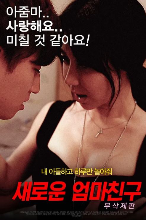 스크린샷