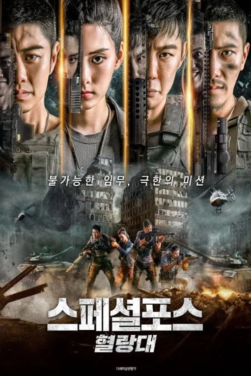 스크린샷