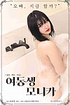 스크린샷