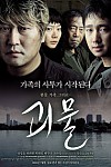 스크린샷