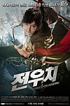 스크린샷
