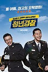 스크린샷