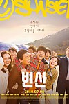 스크린샷