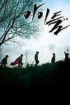 스크린샷