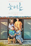 스크린샷