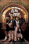 스크린샷