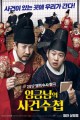 스크린샷