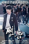 스크린샷