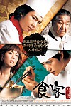 스크린샷