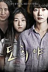스크린샷