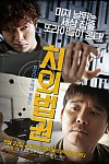 스크린샷