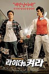 스크린샷
