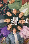 스크린샷