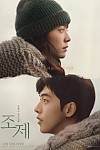 스크린샷