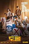 스크린샷