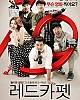 https://www.namu02.shop/data/file/movie_new/thumb-17212883755324_80x100.jpg