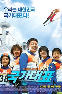 스크린샷