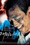 스크린샷