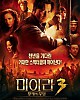 https://www.namu02.shop/data/file/movie_new/thumb-17212891421895_80x100.jpg