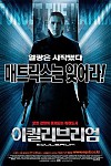 스크린샷