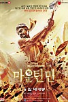 스크린샷