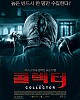 https://www.namu02.shop/data/file/movie_new/thumb-17212900944918_80x100.jpg