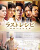 https://www.namu02.shop/data/file/movie_new/thumb-1721290471438_80x100.jpg