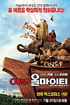 스크린샷