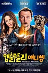 스크린샷