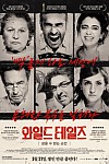 스크린샷