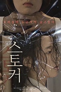 스크린샷