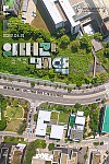 스크린샷