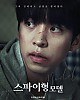 https://www.namu02.shop/data/file/movie_new/thumb-17213009797824_80x100.jpg