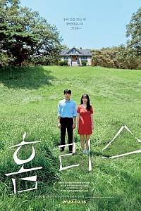 스크린샷