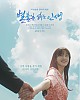 https://www.namu02.shop/data/file/movie_new/thumb-17213010762376_80x100.jpg