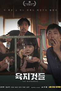 스크린샷