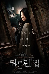 스크린샷