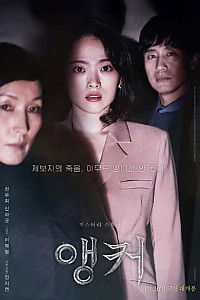 스크린샷