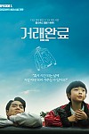 스크린샷