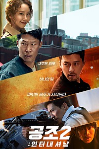 스크린샷