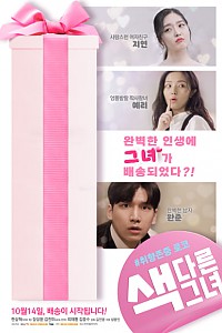 스크린샷