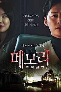 스크린샷