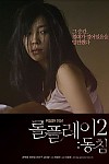 스크린샷