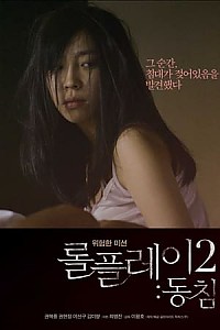 스크린샷