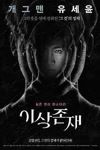 스크린샷