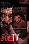 스크린샷