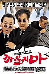 스크린샷