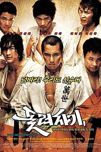 스크린샷