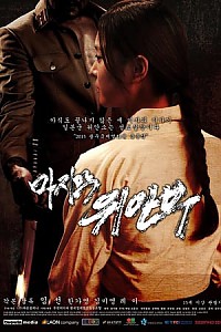 스크린샷