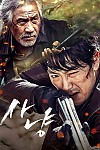 스크린샷